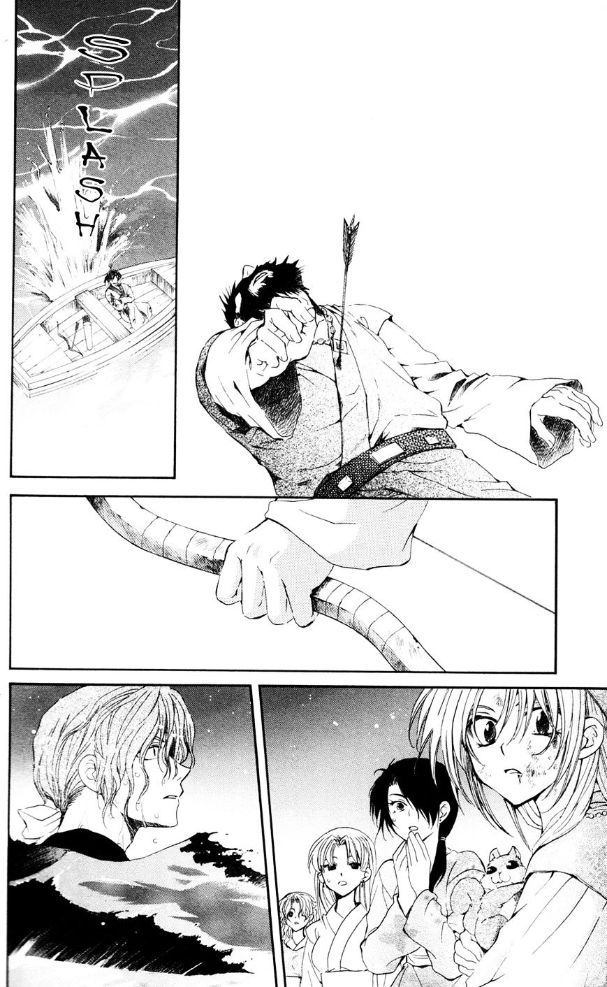 Akatsuki no Yona Chapter 37 page 26