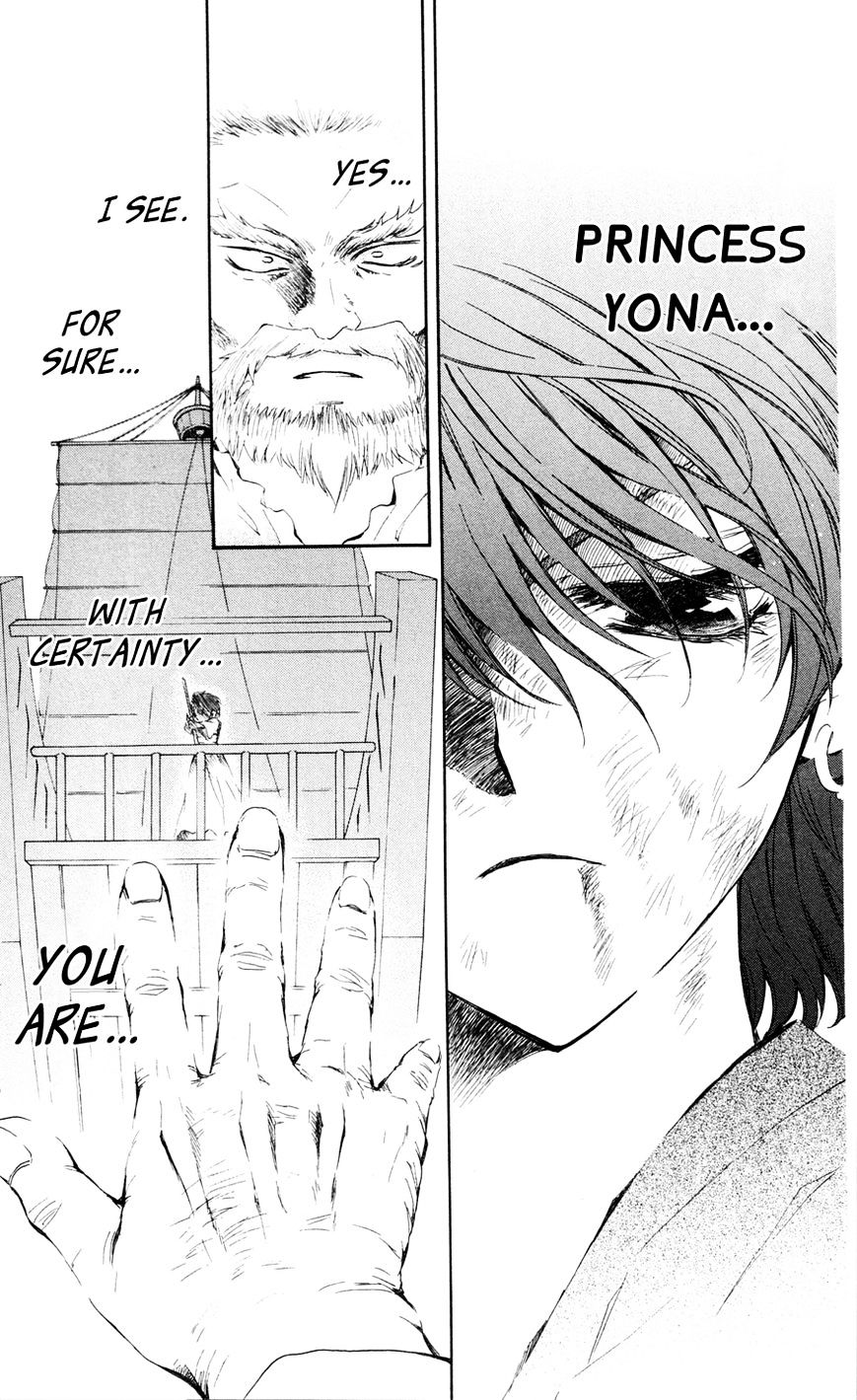 Akatsuki no Yona Chapter 37 page 25