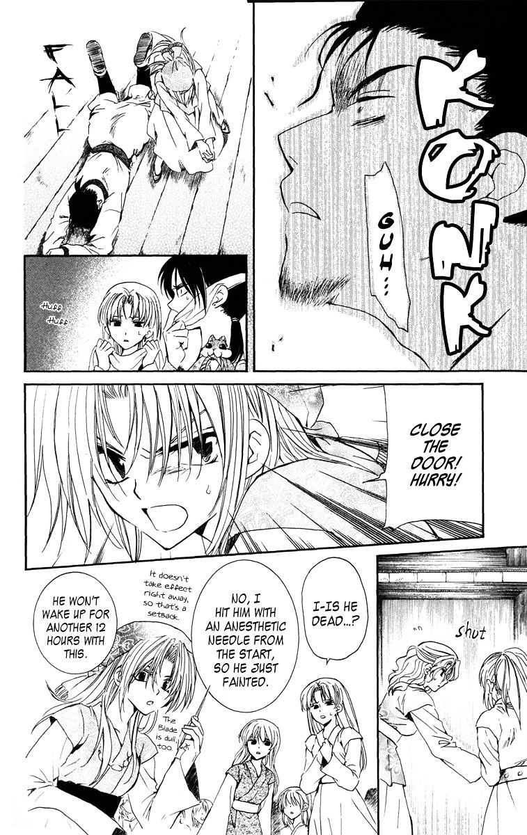 Akatsuki no Yona Chapter 36 page 13