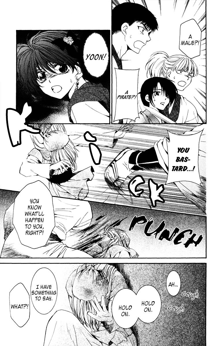 Akatsuki no Yona Chapter 36 page 26