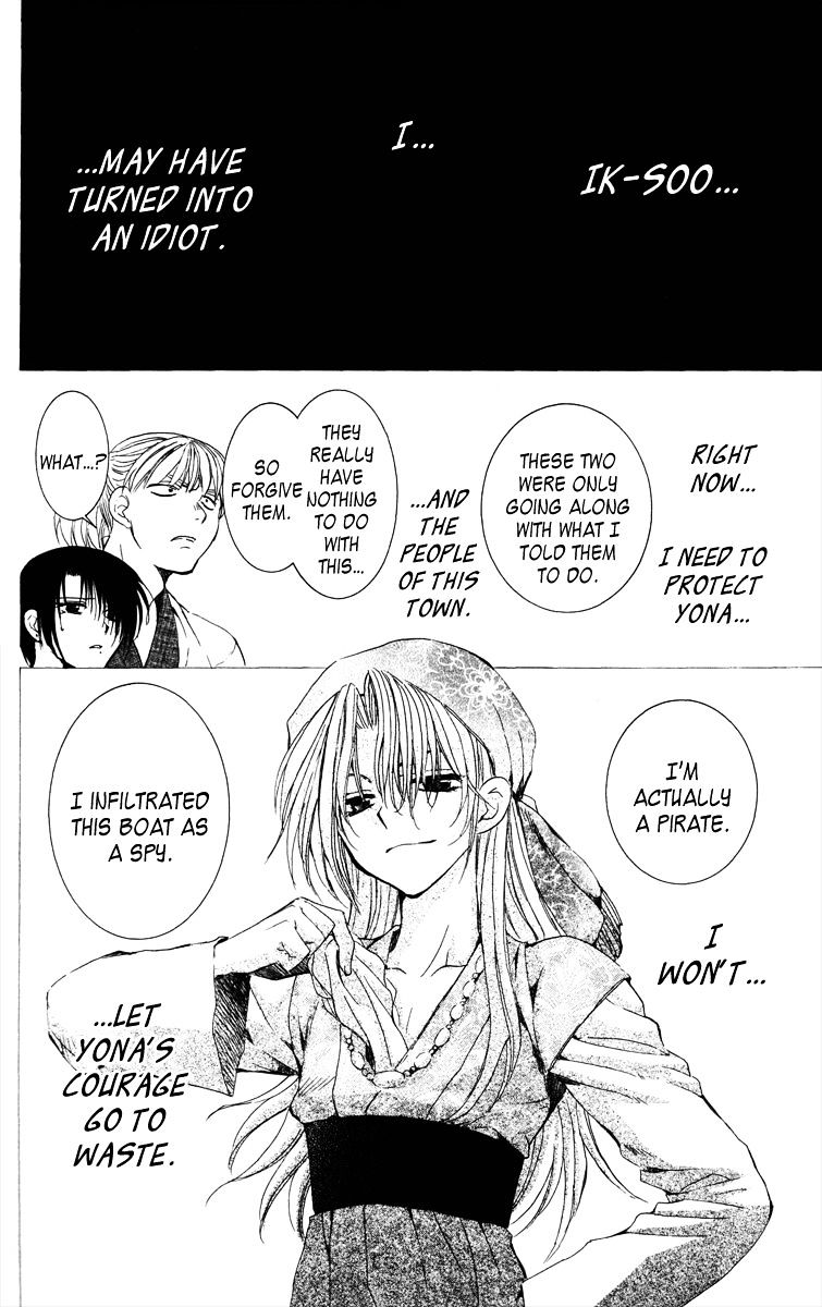 Akatsuki no Yona Chapter 36 page 25