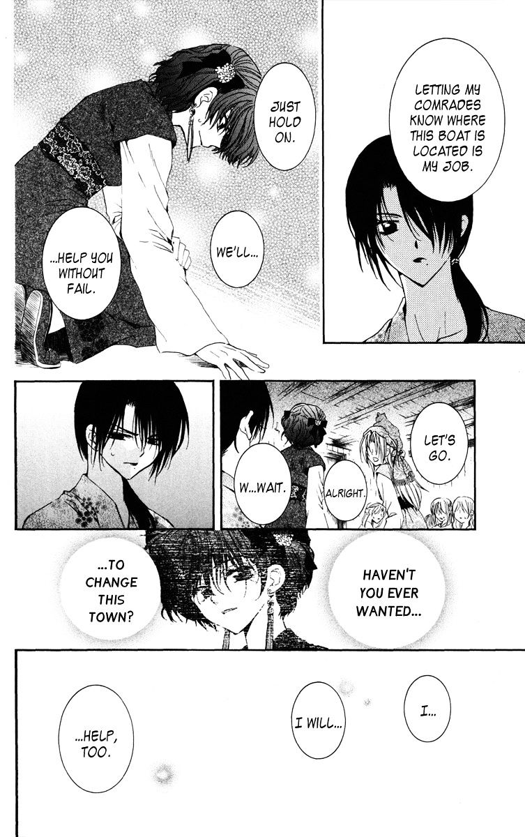 Akatsuki no Yona Chapter 36 page 15