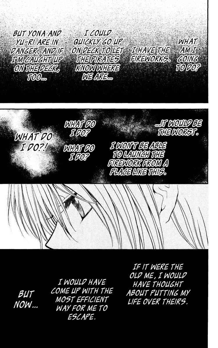 Akatsuki no Yona Chapter 36 page 24