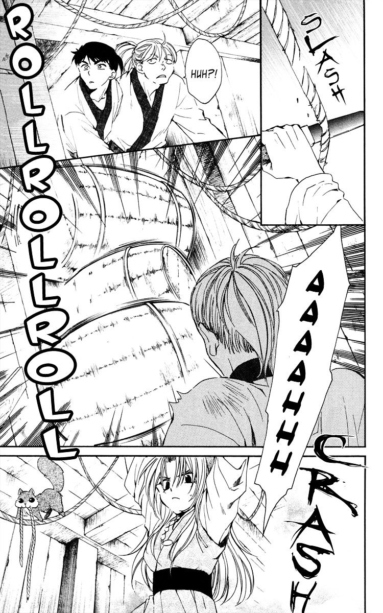 Akatsuki no Yona Chapter 36 page 20