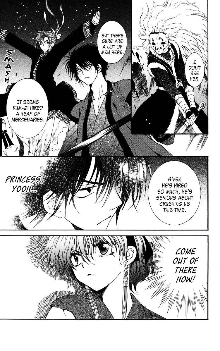 Akatsuki no Yona Chapter 36 page 18