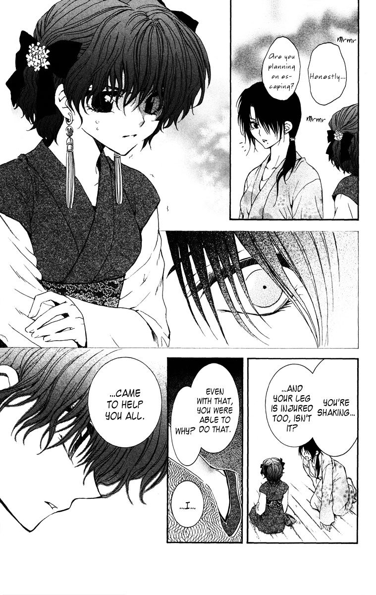 Akatsuki no Yona Chapter 36 page 14
