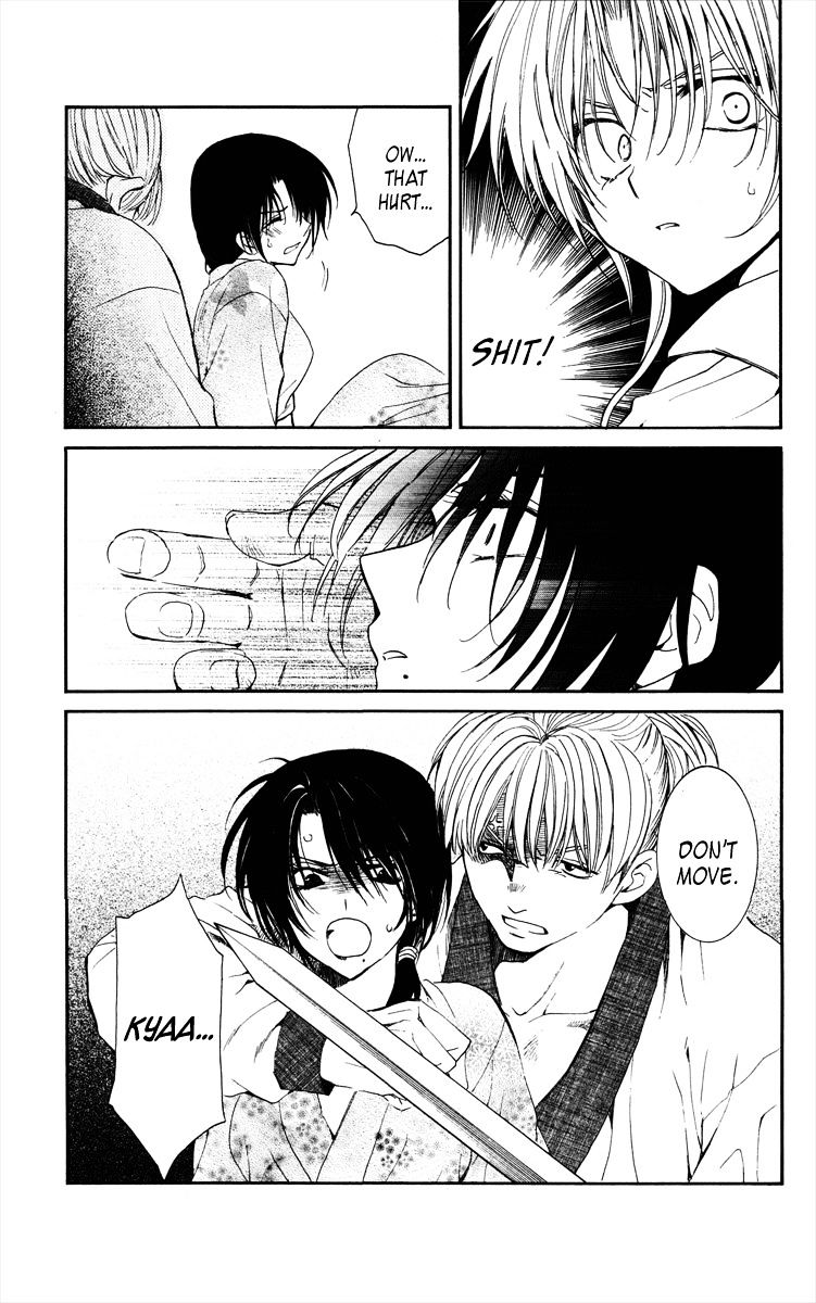 Akatsuki no Yona Chapter 36 page 22