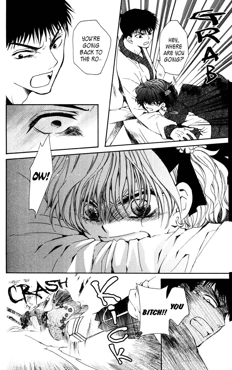 Akatsuki no Yona Chapter 36 page 29