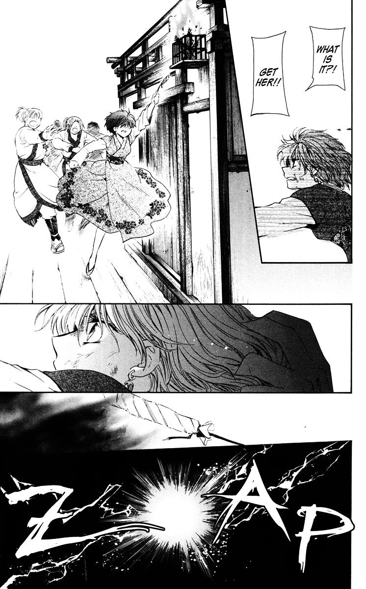 Akatsuki no Yona Chapter 36 page 36