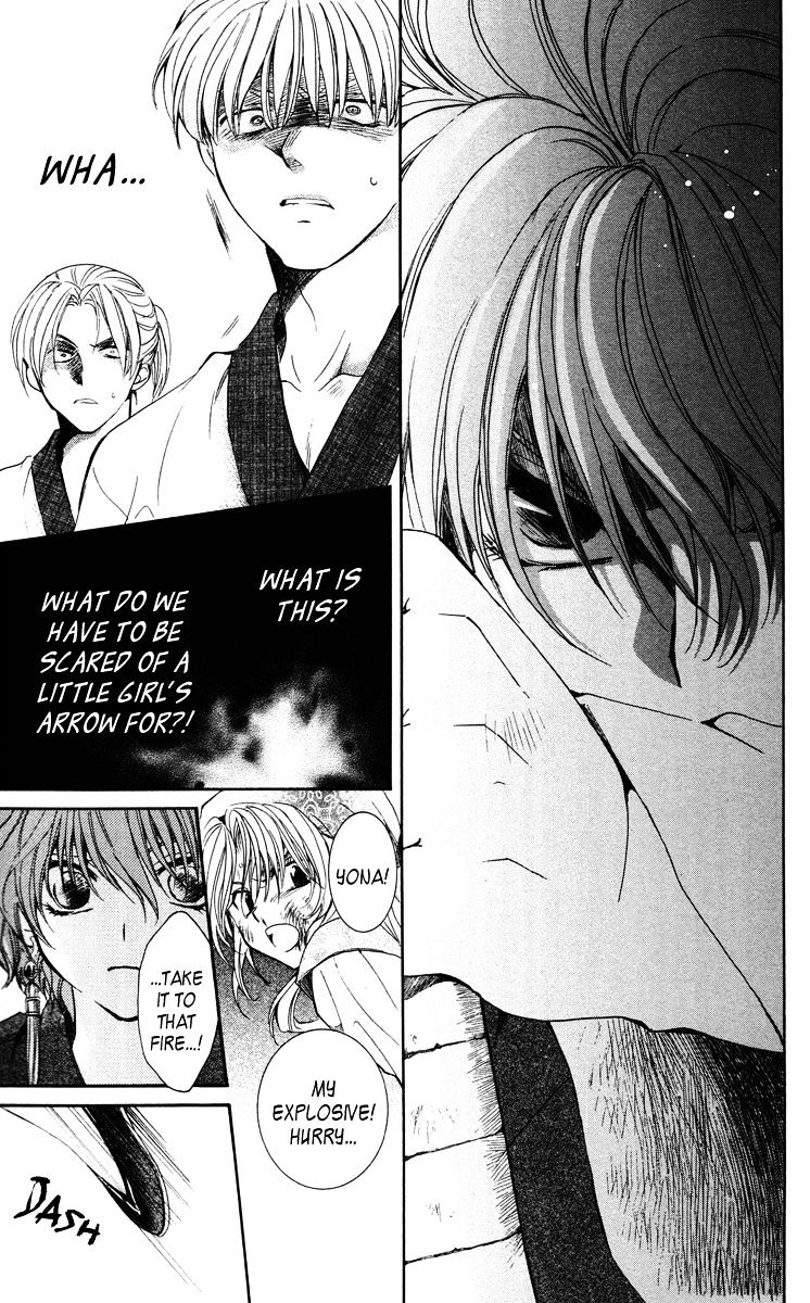 Akatsuki no Yona Chapter 36 page 34