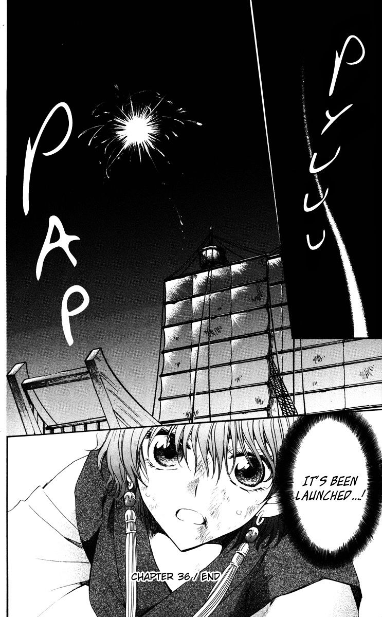 Akatsuki no Yona Chapter 36 page 37