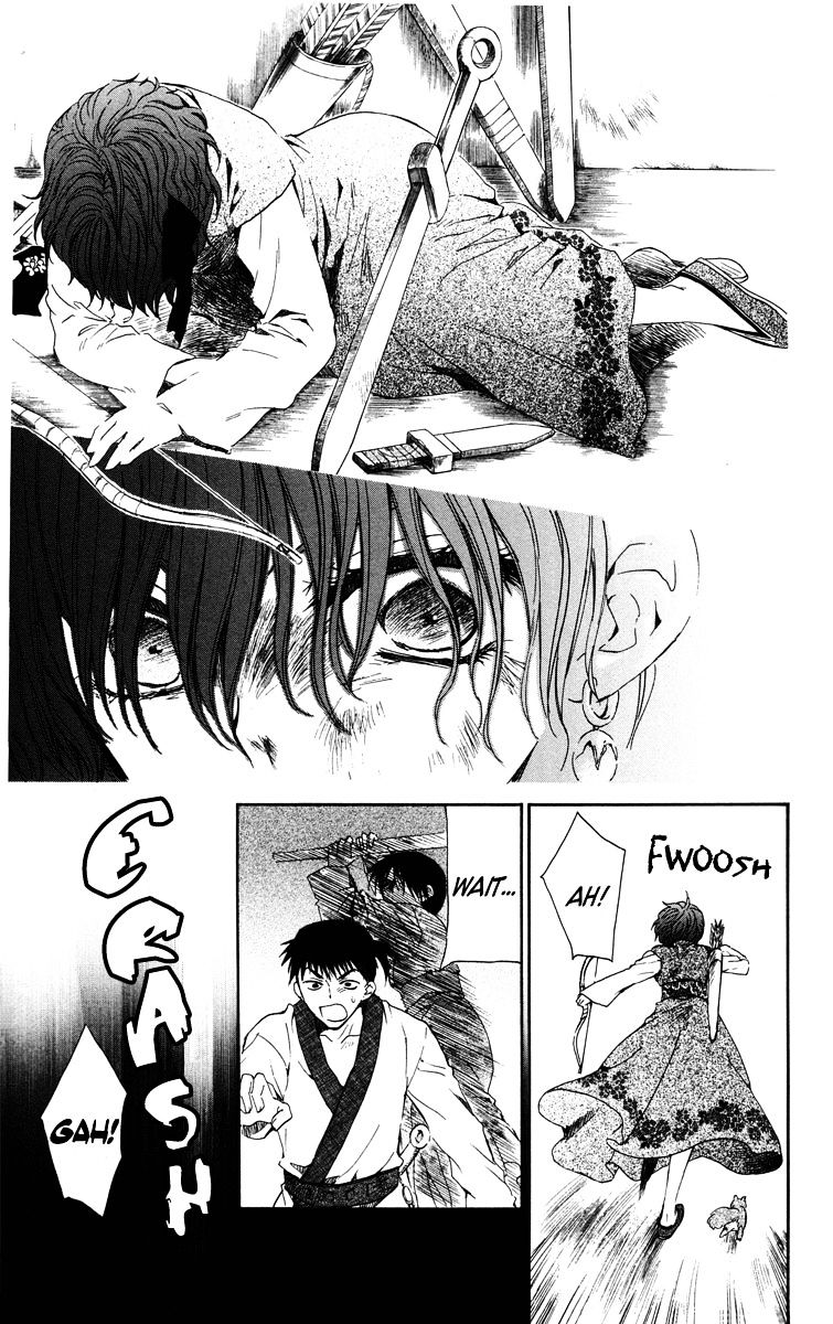 Akatsuki no Yona Chapter 36 page 30