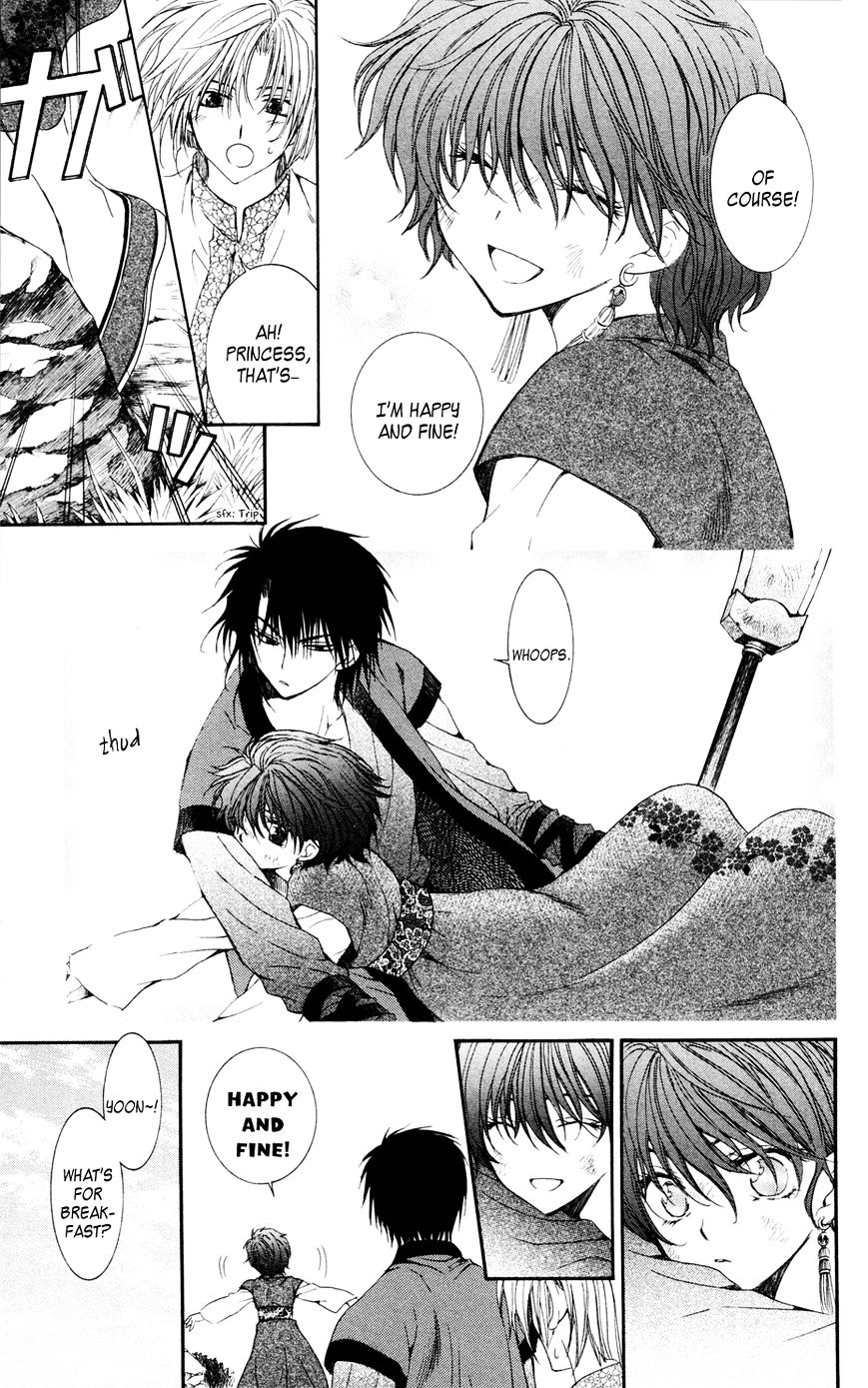 Akatsuki no Yona Chapter 40 page 4