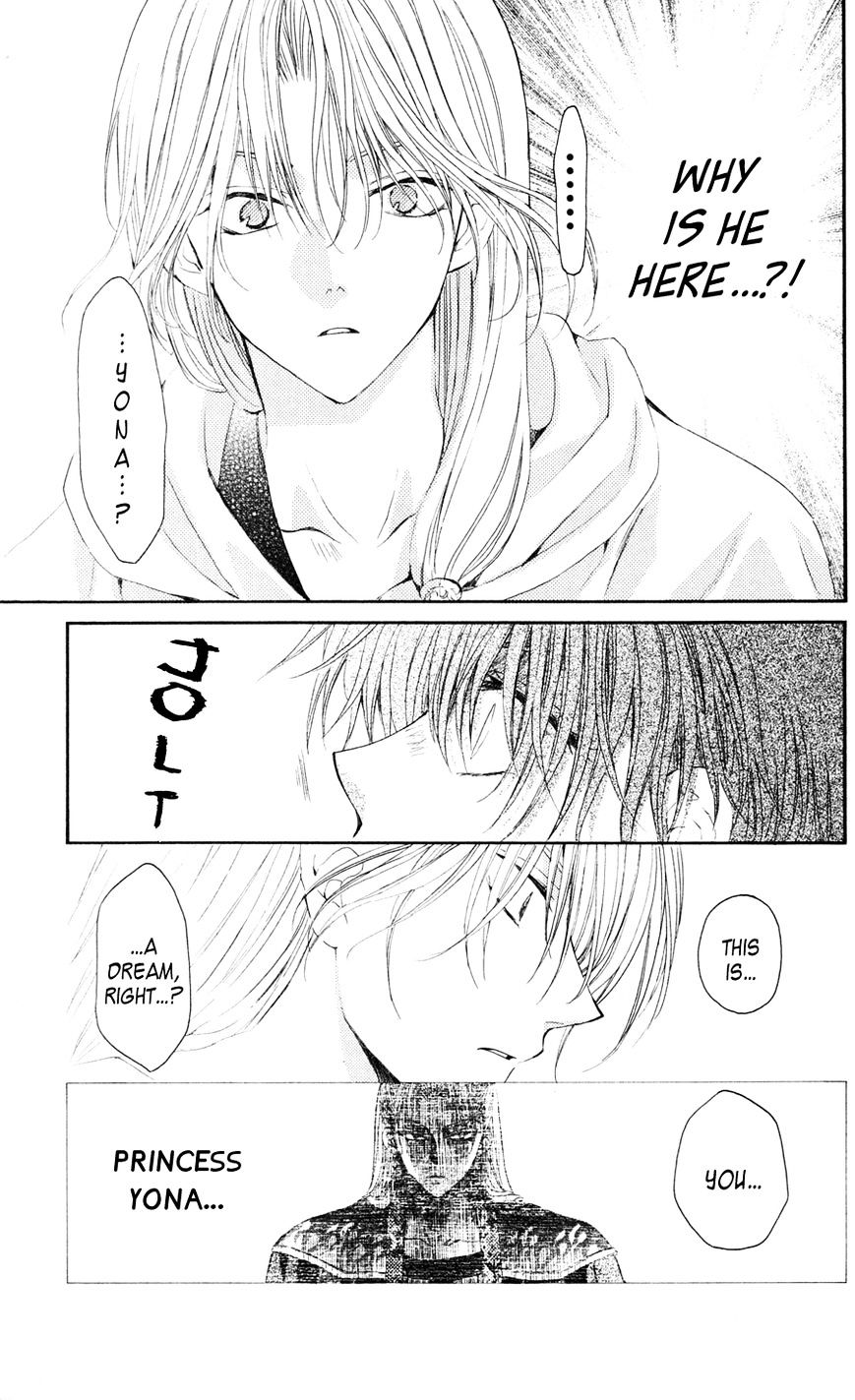 Akatsuki no Yona Chapter 39 page 6