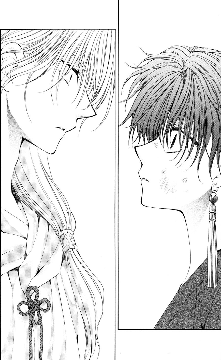 Akatsuki no Yona Chapter 39 page 3