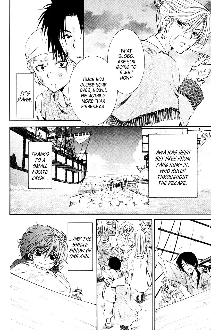 Akatsuki no Yona Chapter 38 page 5