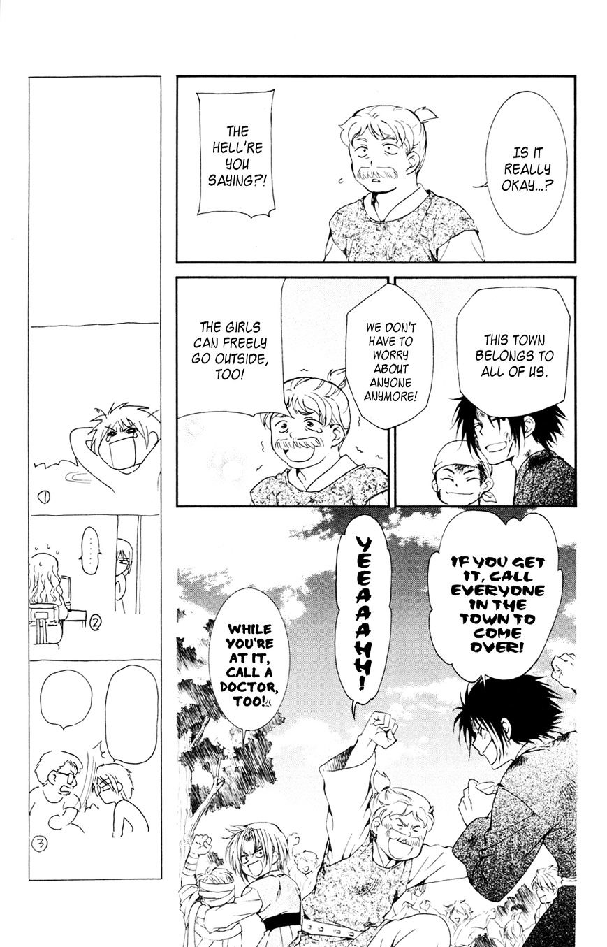 Akatsuki no Yona Chapter 38 page 12