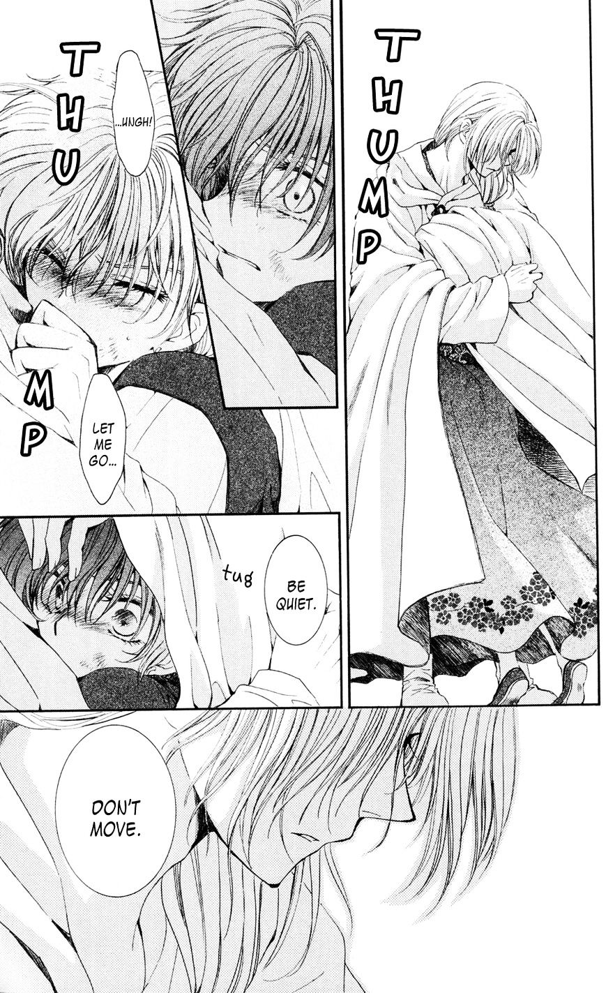 Akatsuki no Yona Chapter 39 page 12