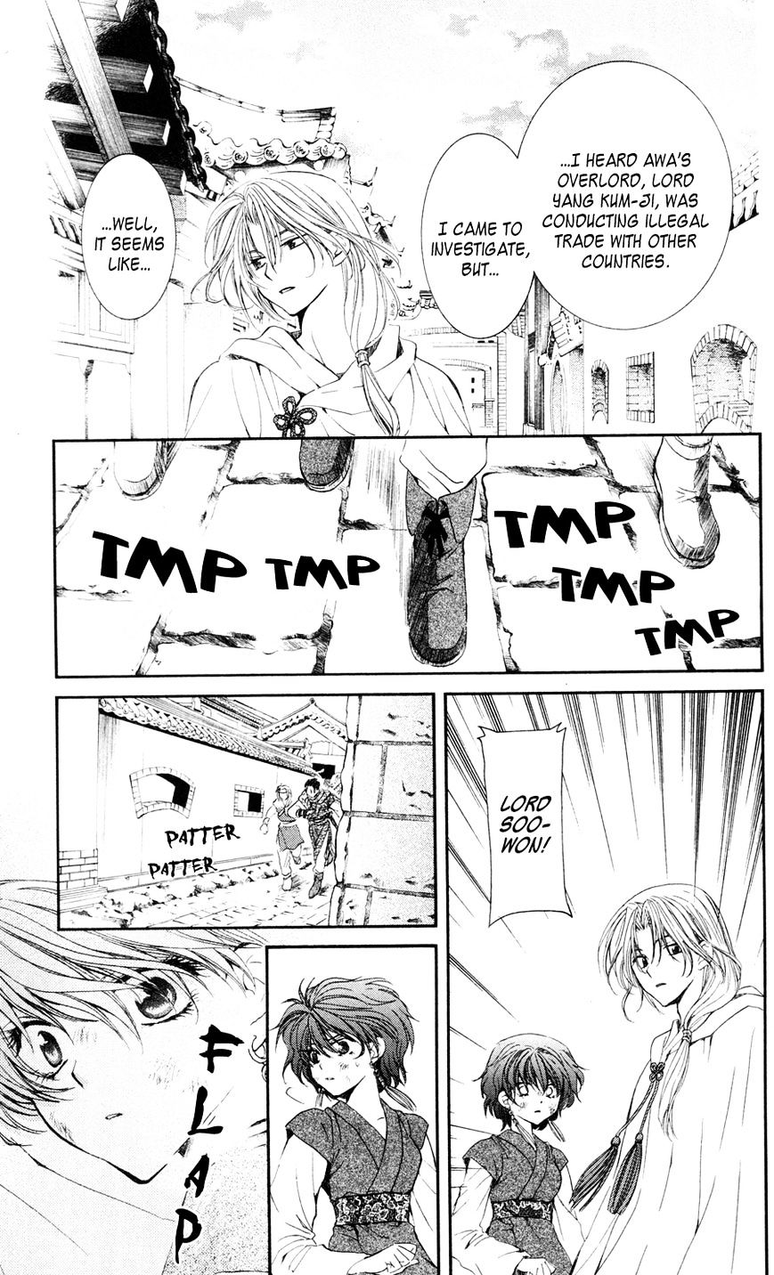 Akatsuki no Yona Chapter 39 page 10