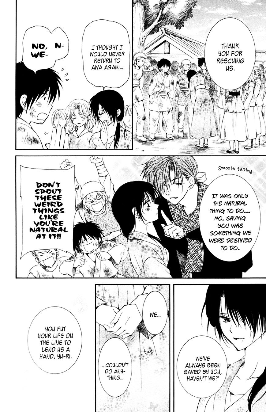 Akatsuki no Yona Chapter 38 page 7