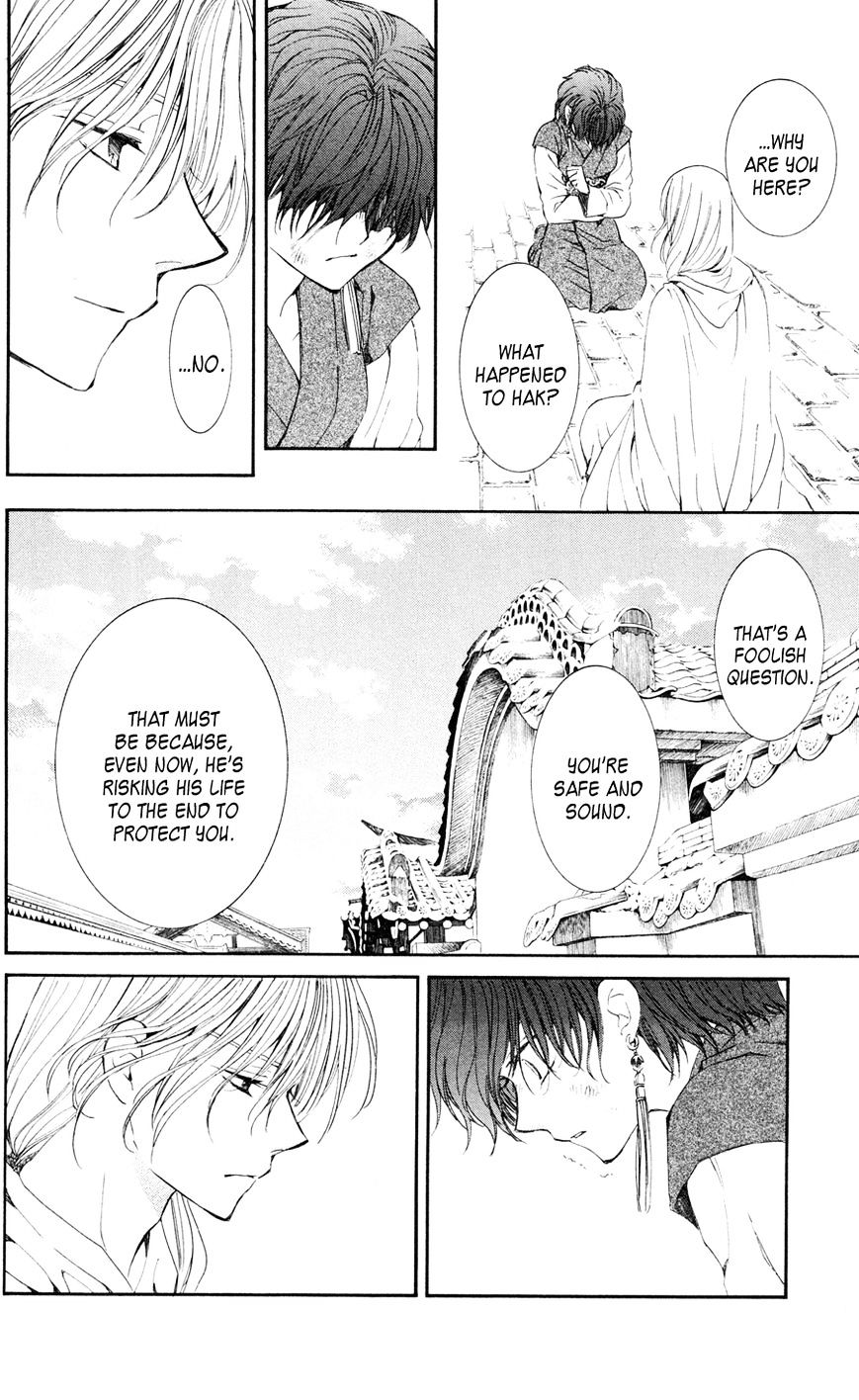 Akatsuki no Yona Chapter 39 page 9
