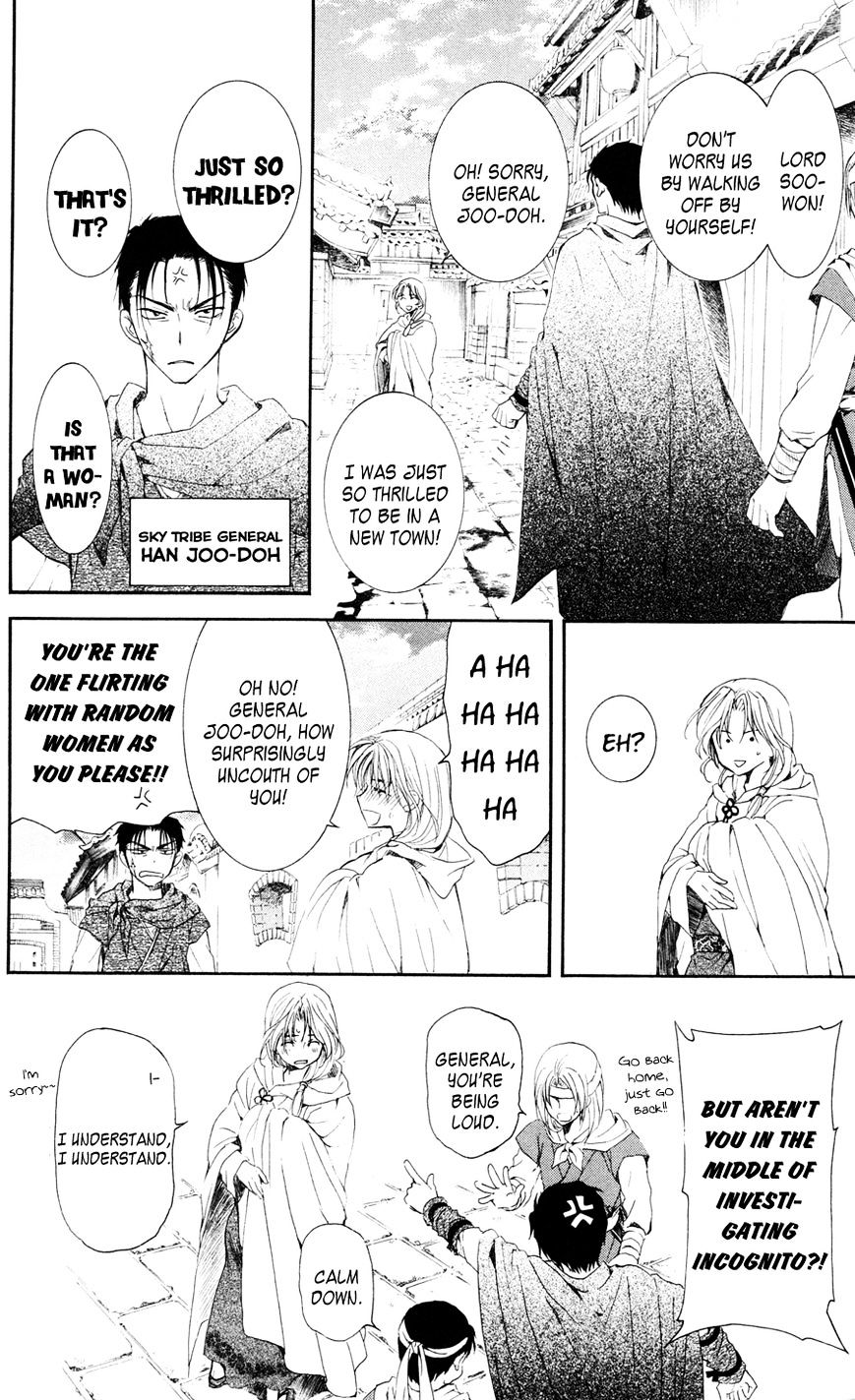 Akatsuki no Yona Chapter 39 page 13