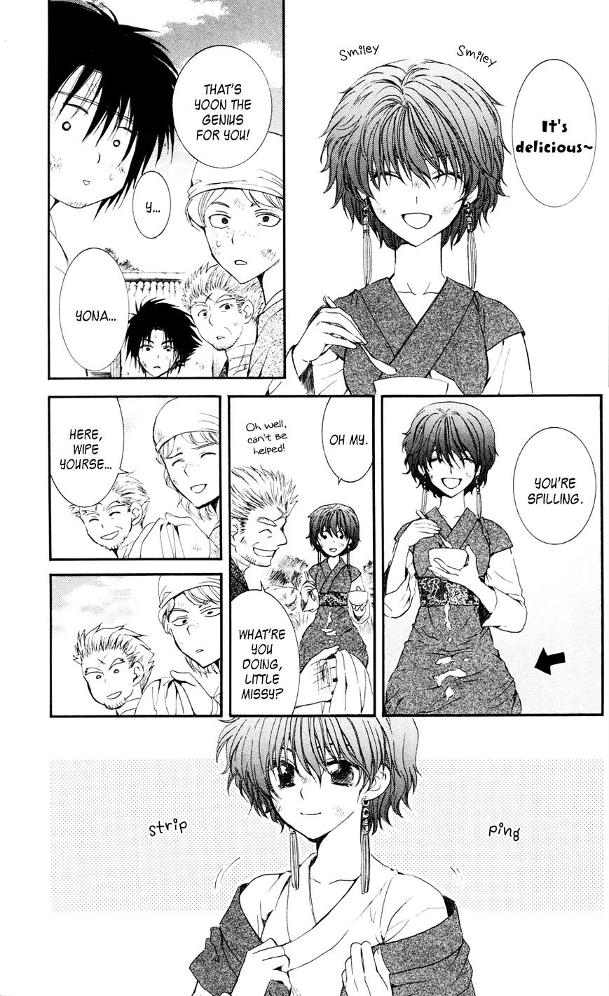 Akatsuki no Yona Chapter 40 page 6