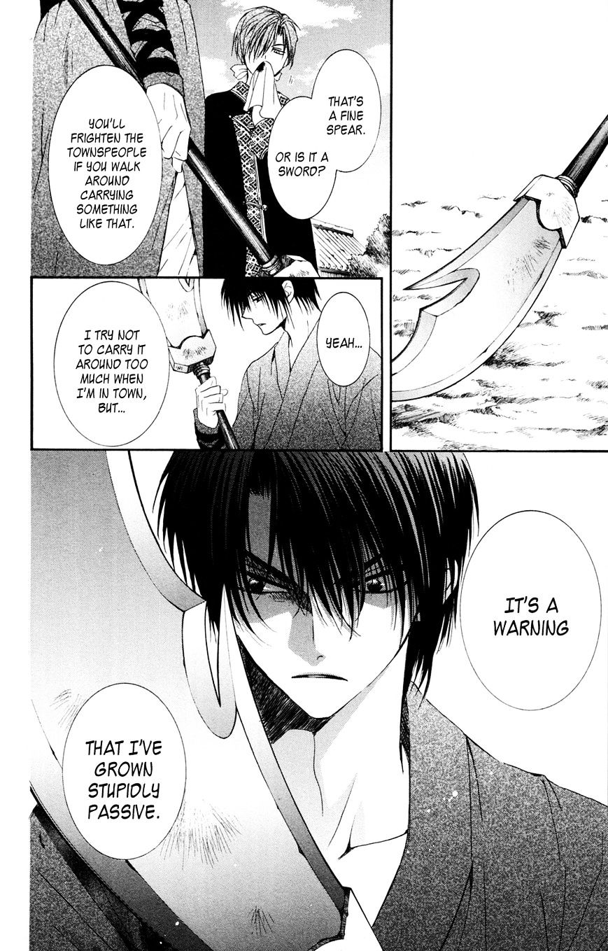 Akatsuki no Yona Chapter 40 page 9