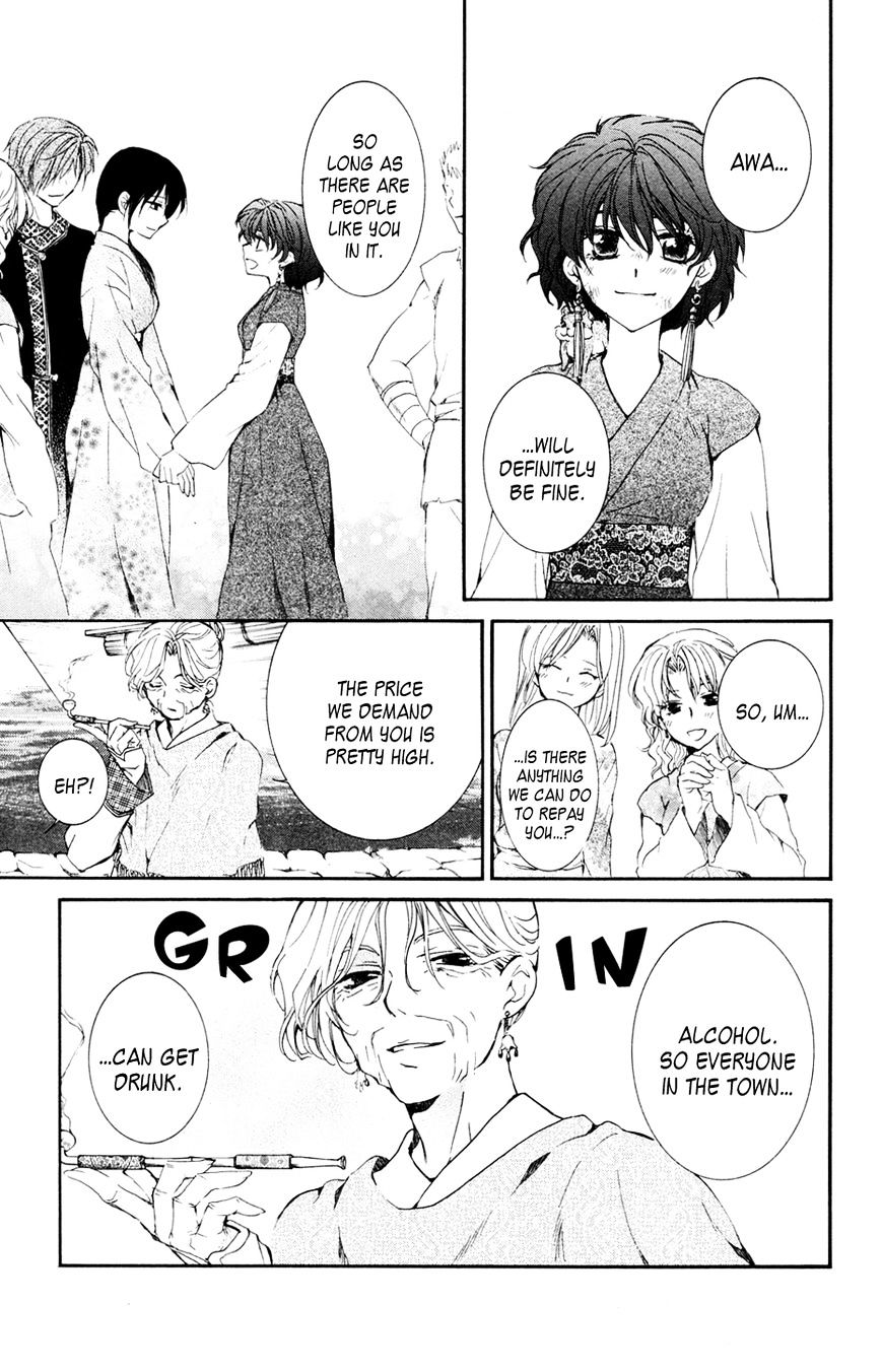 Akatsuki no Yona Chapter 38 page 8