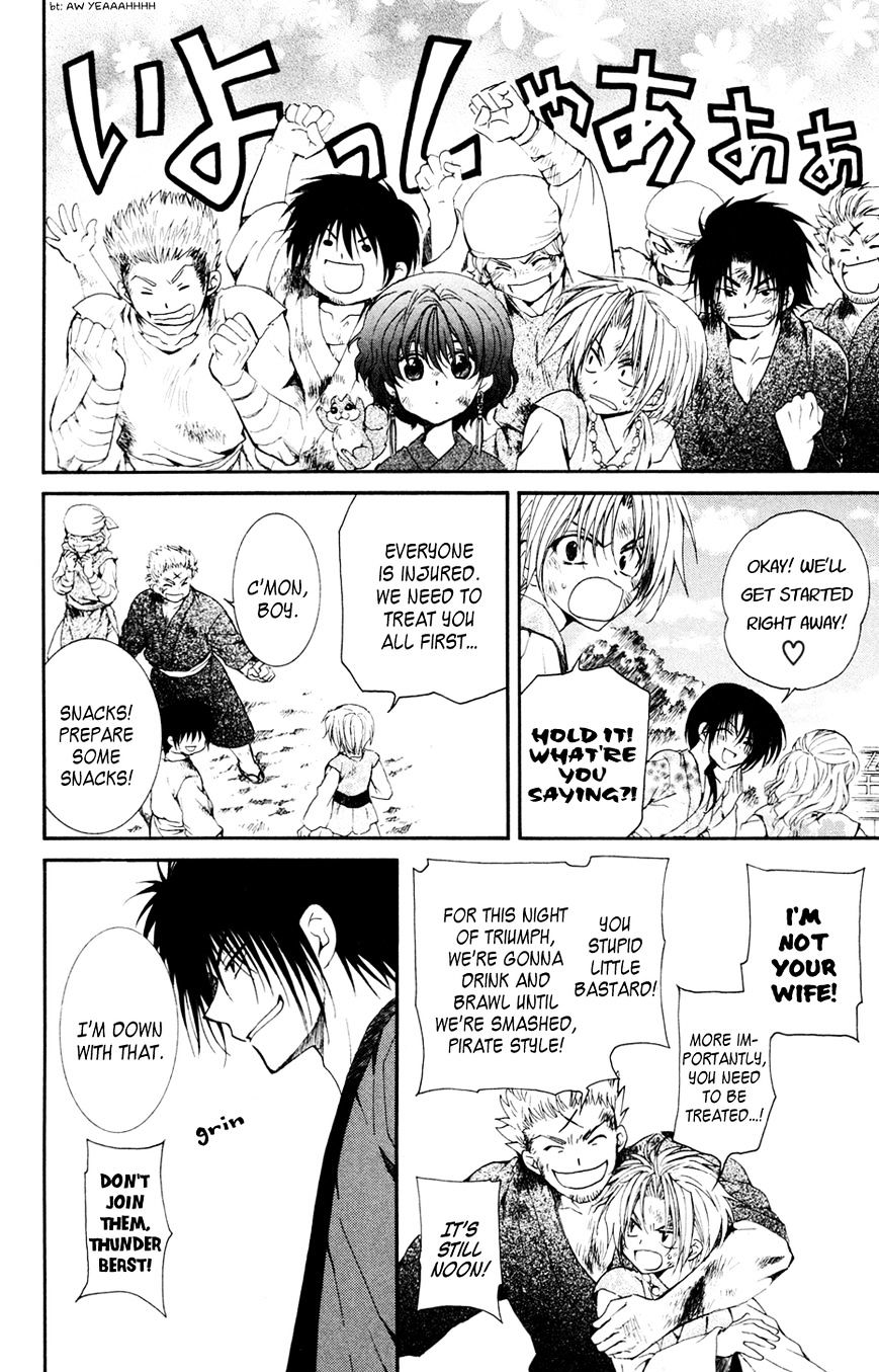 Akatsuki no Yona Chapter 38 page 9