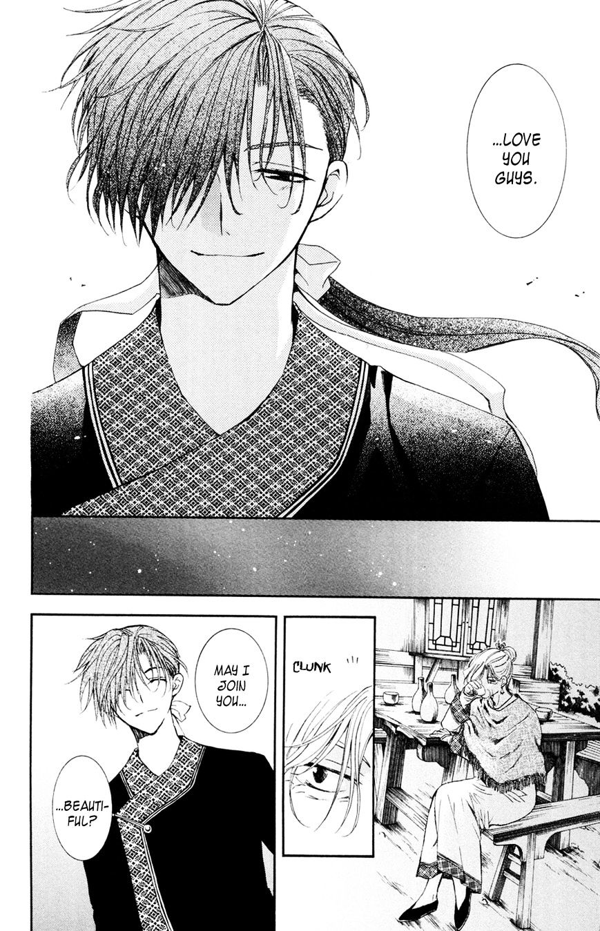 Akatsuki no Yona Chapter 38 page 21