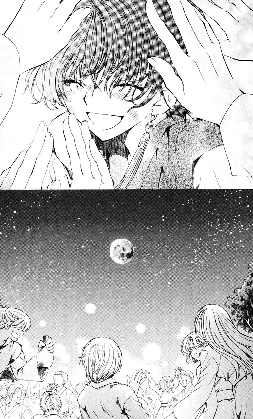 Akatsuki no Yona Chapter 38 page 14