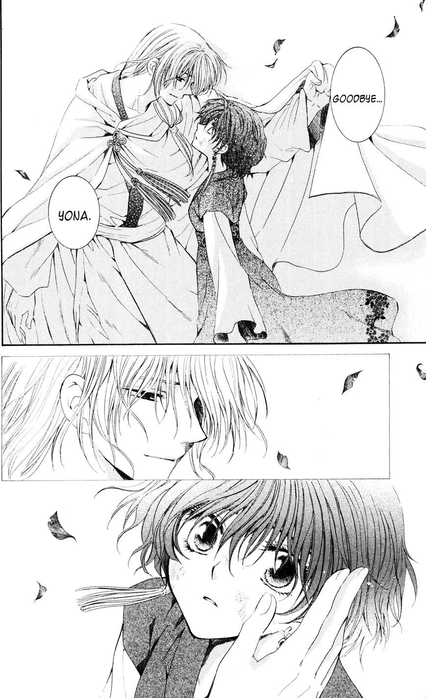 Akatsuki no Yona Chapter 39 page 21