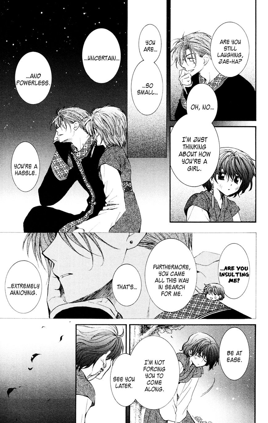Akatsuki no Yona Chapter 38 page 16