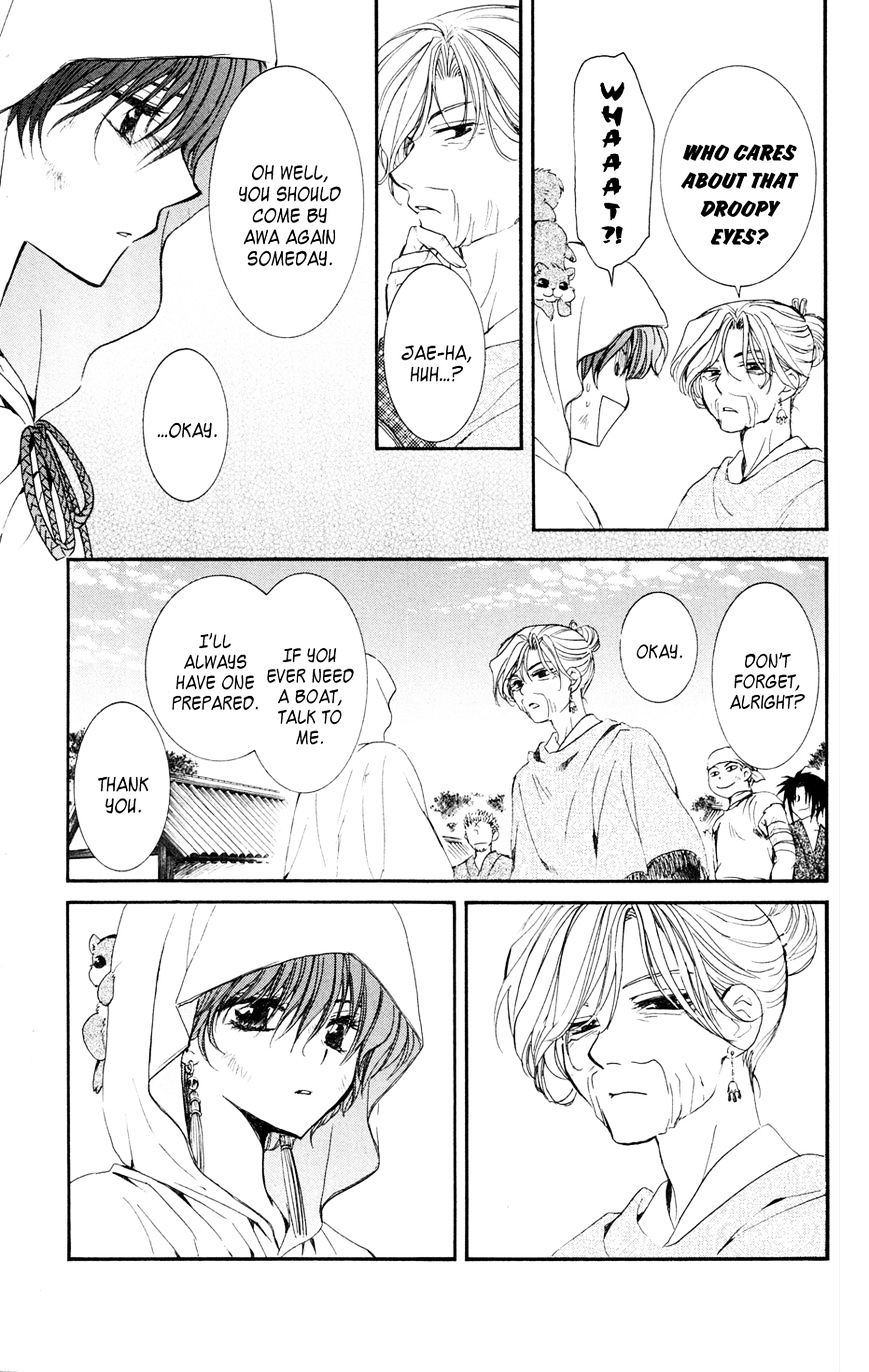 Akatsuki no Yona Chapter 40 page 20