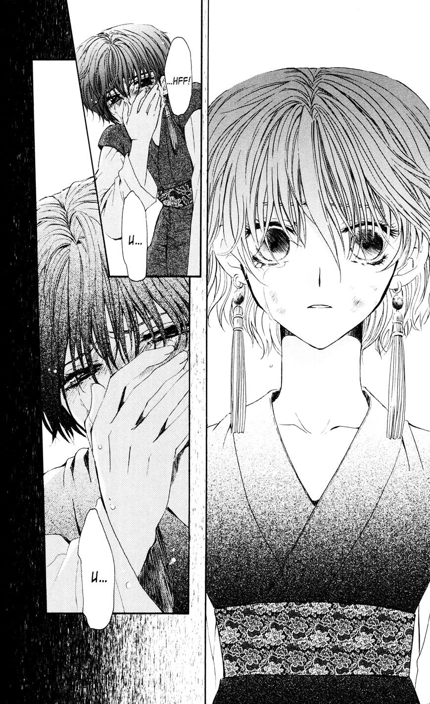 Akatsuki no Yona Chapter 39 page 23
