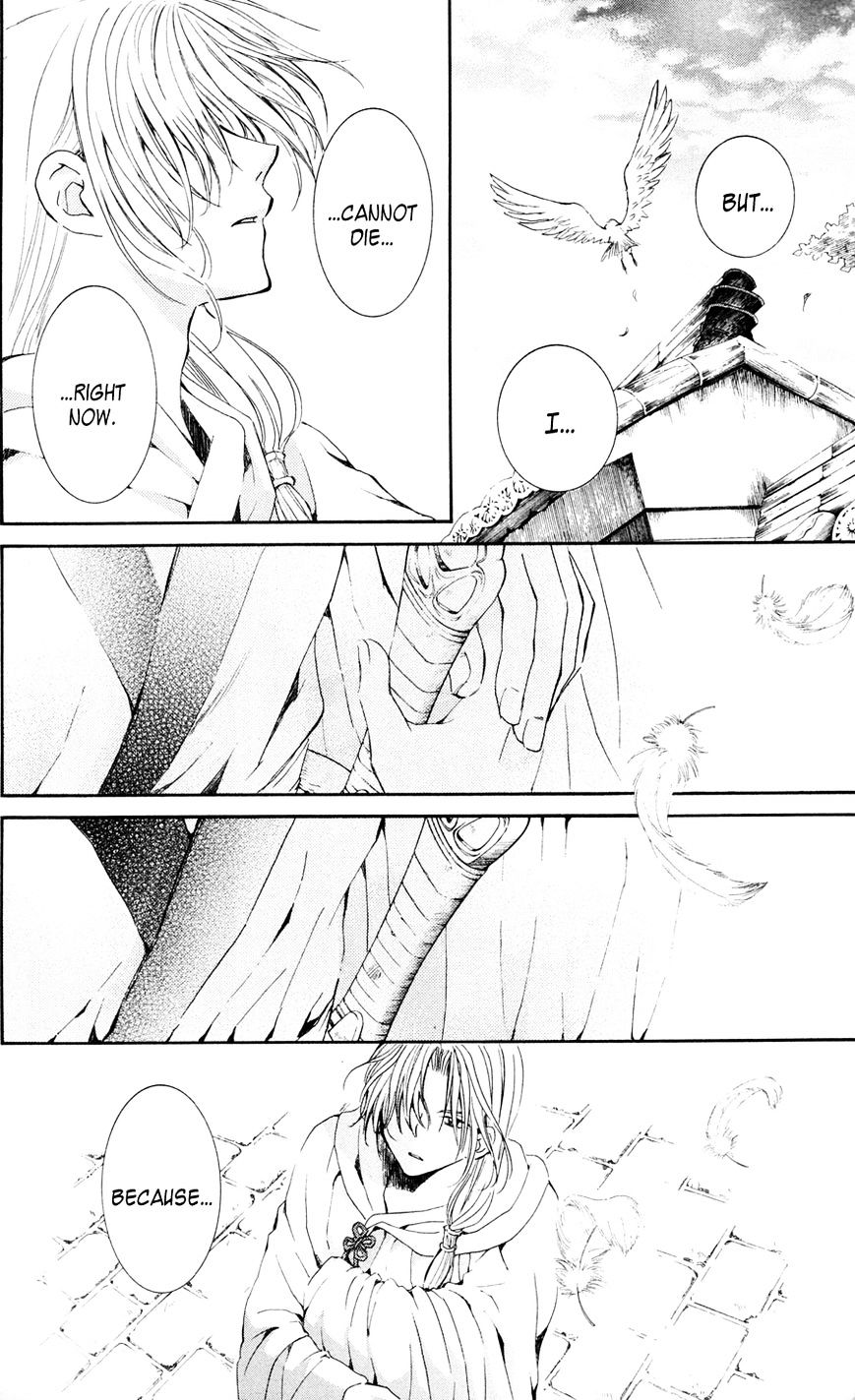 Akatsuki no Yona Chapter 39 page 19