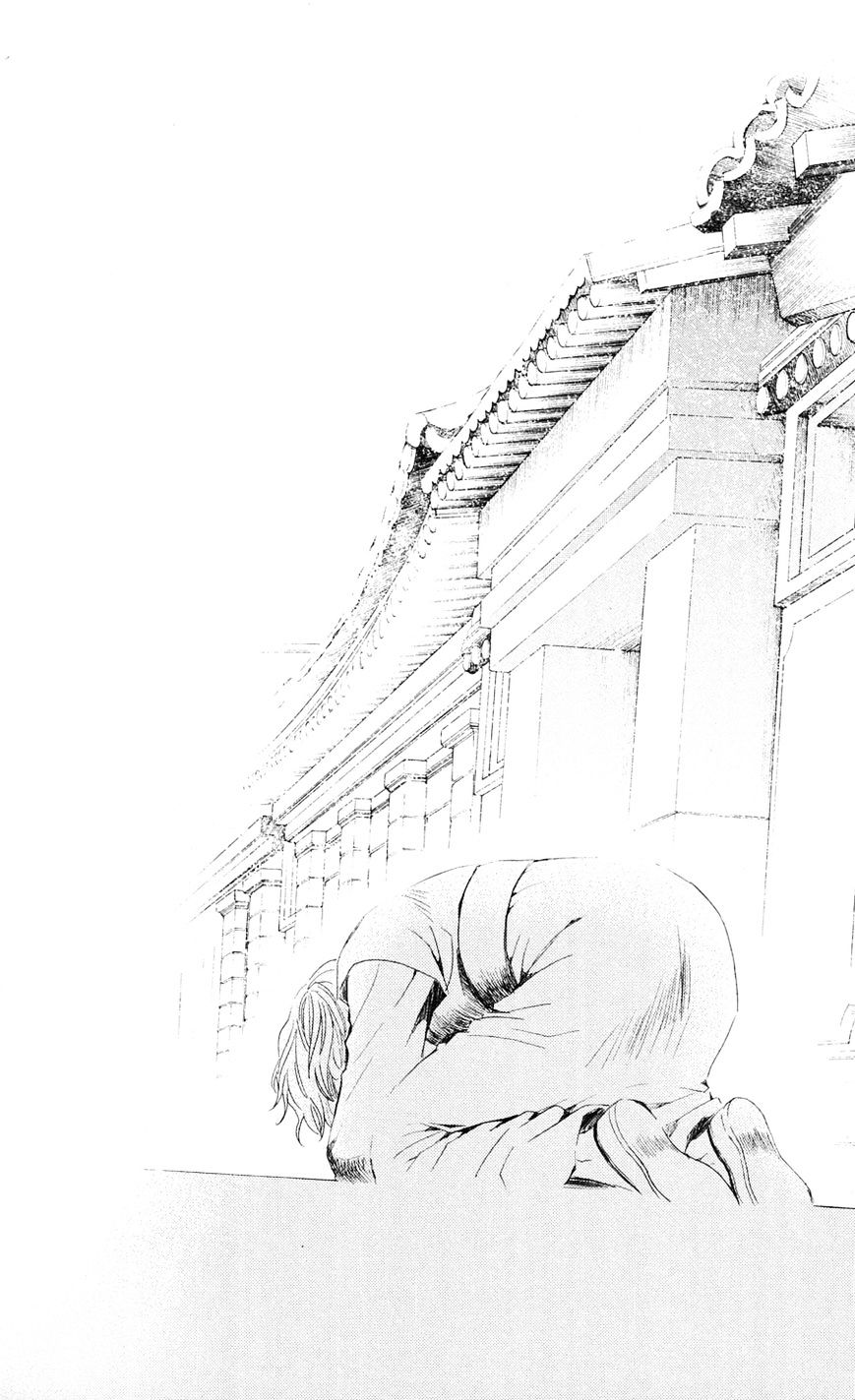 Akatsuki no Yona Chapter 39 page 24