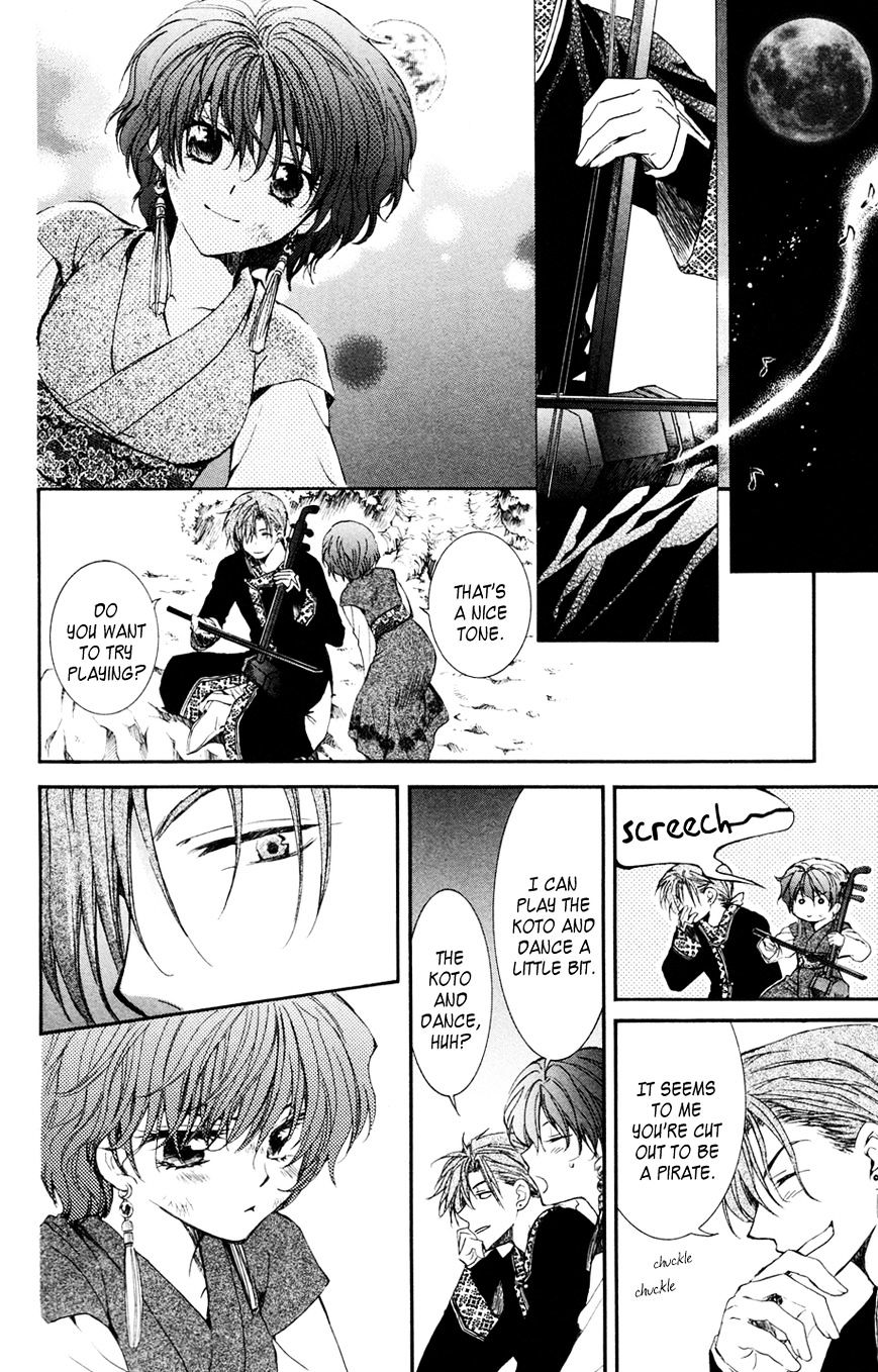 Akatsuki no Yona Chapter 38 page 15