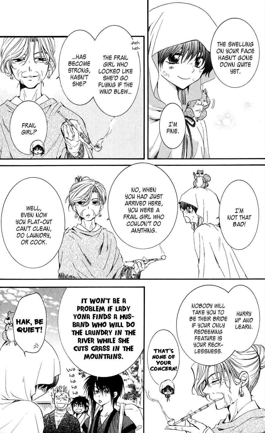 Akatsuki no Yona Chapter 40 page 21