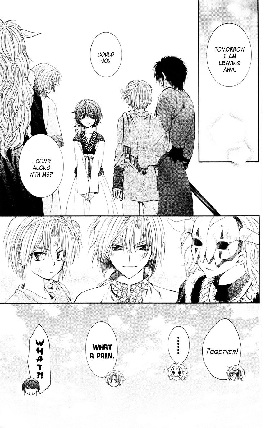 Akatsuki no Yona Chapter 40 page 18