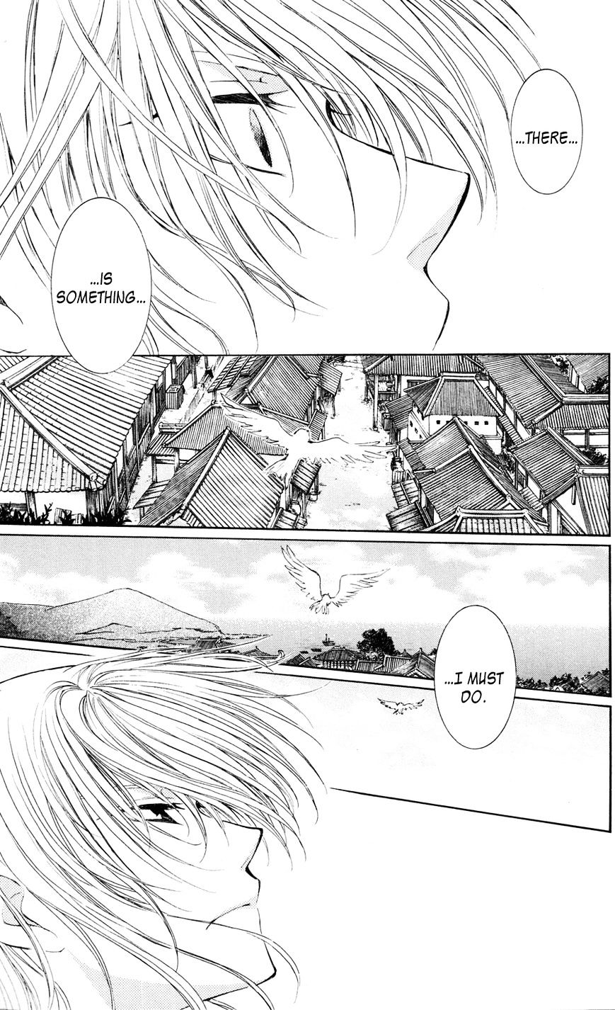 Akatsuki no Yona Chapter 39 page 20