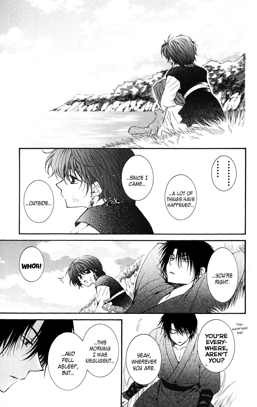 Akatsuki no Yona Chapter 40 page 14