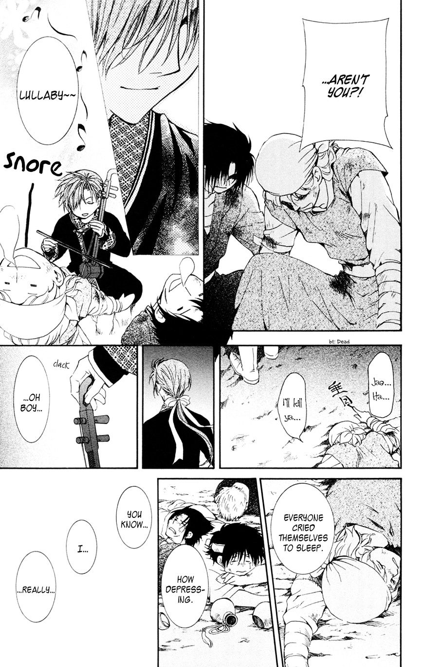 Akatsuki no Yona Chapter 38 page 20