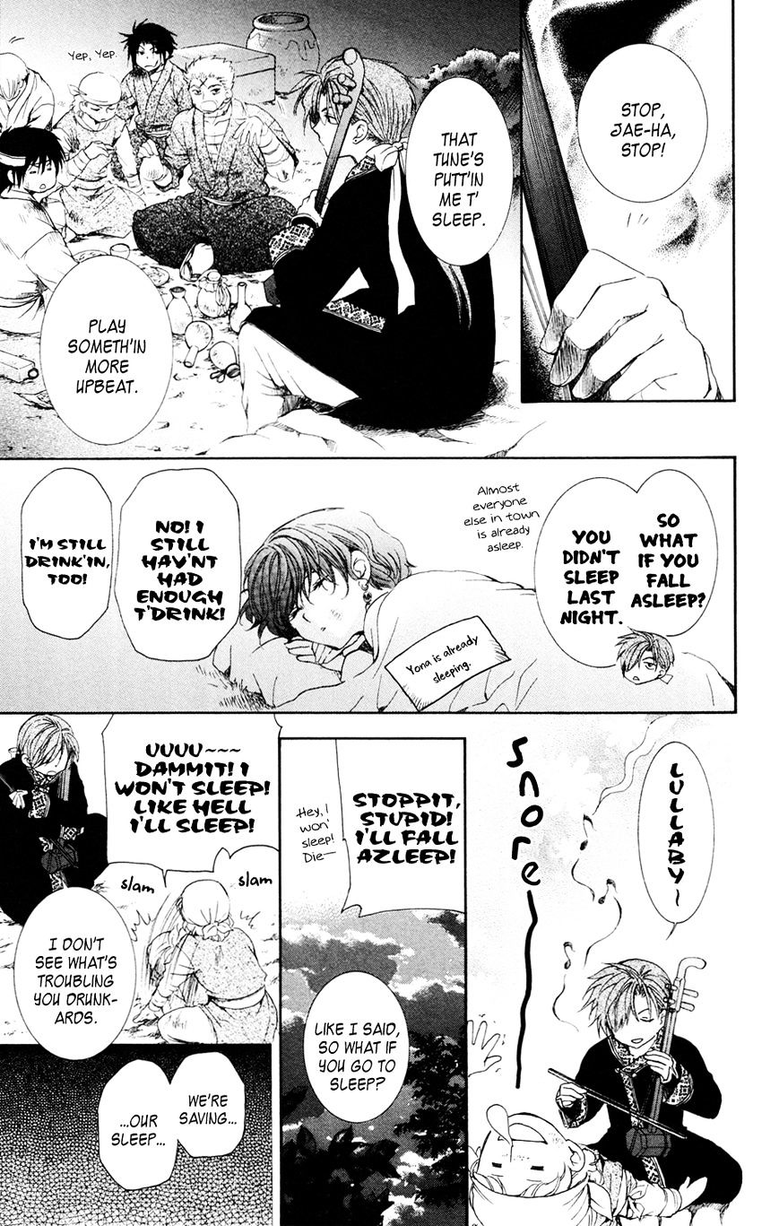 Akatsuki no Yona Chapter 38 page 18