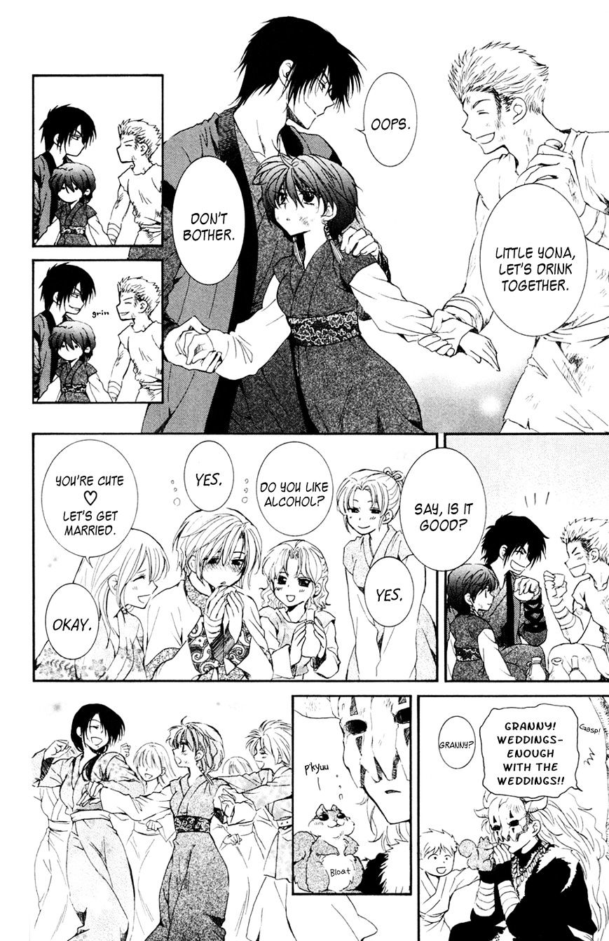Akatsuki no Yona Chapter 38 page 13