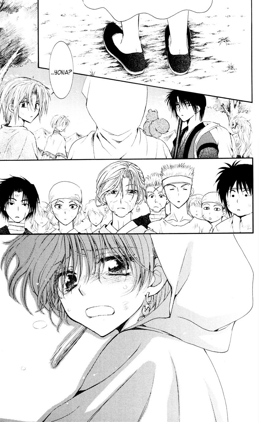 Akatsuki no Yona Chapter 40 page 24
