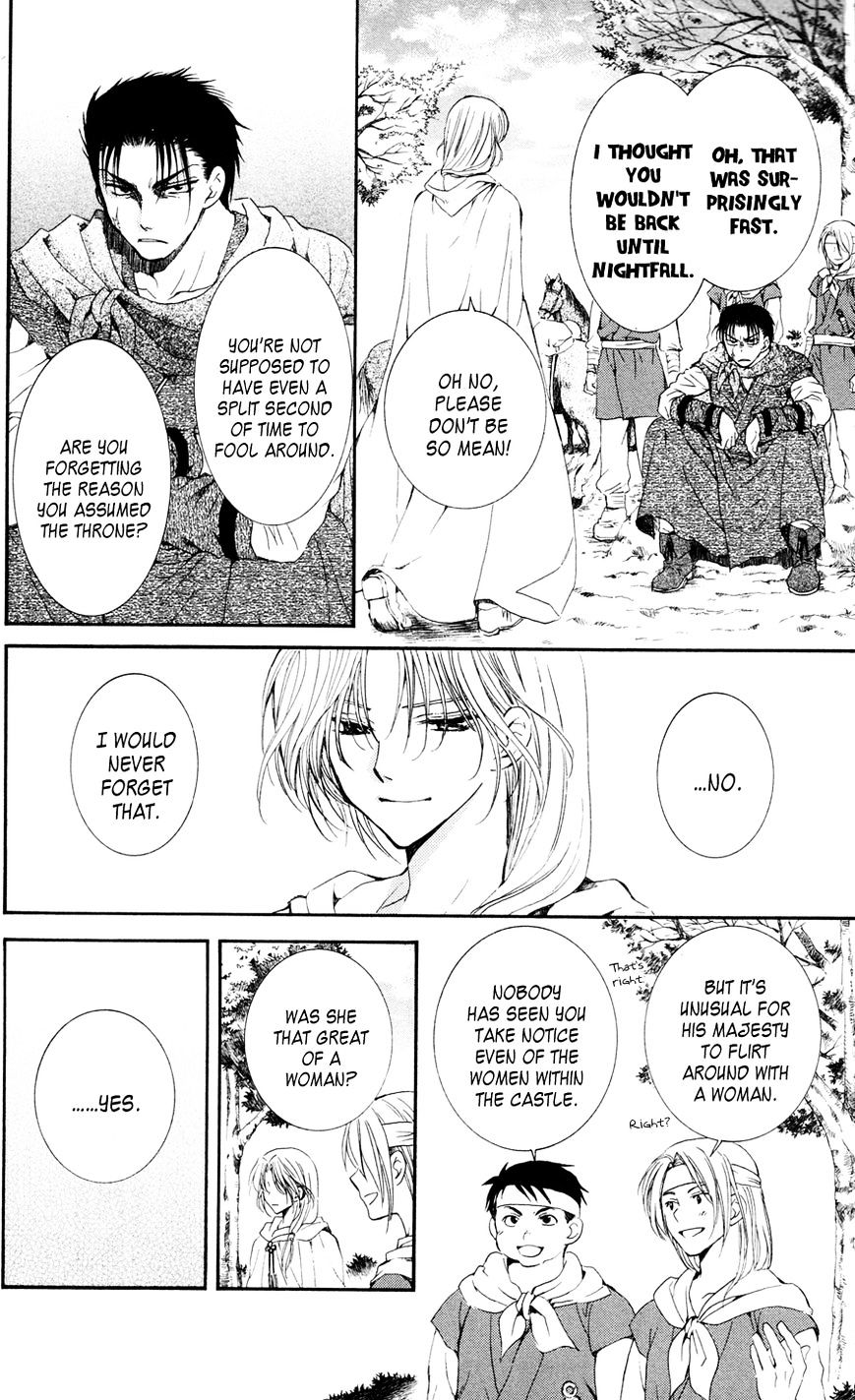 Akatsuki no Yona Chapter 39 page 26