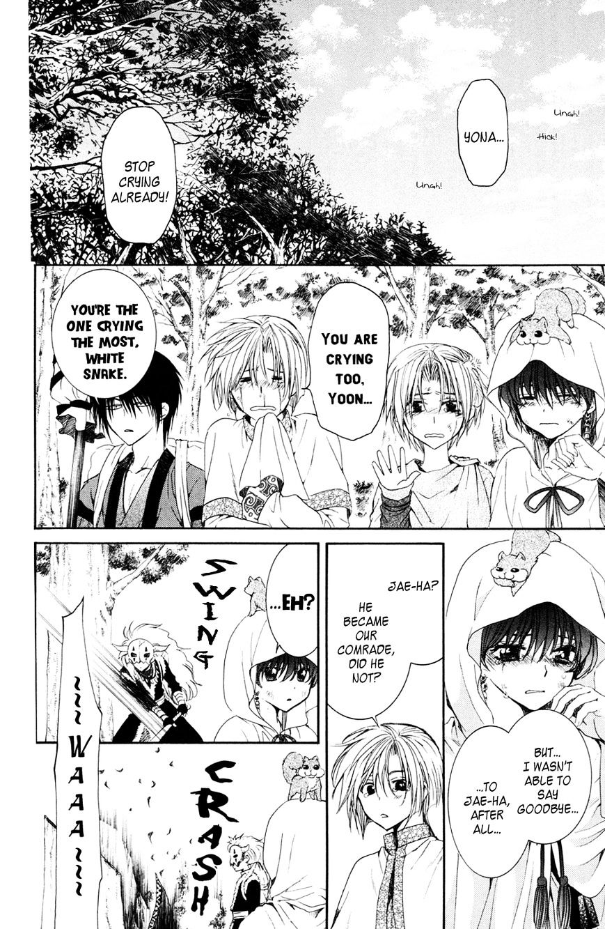Akatsuki no Yona Chapter 40 page 27