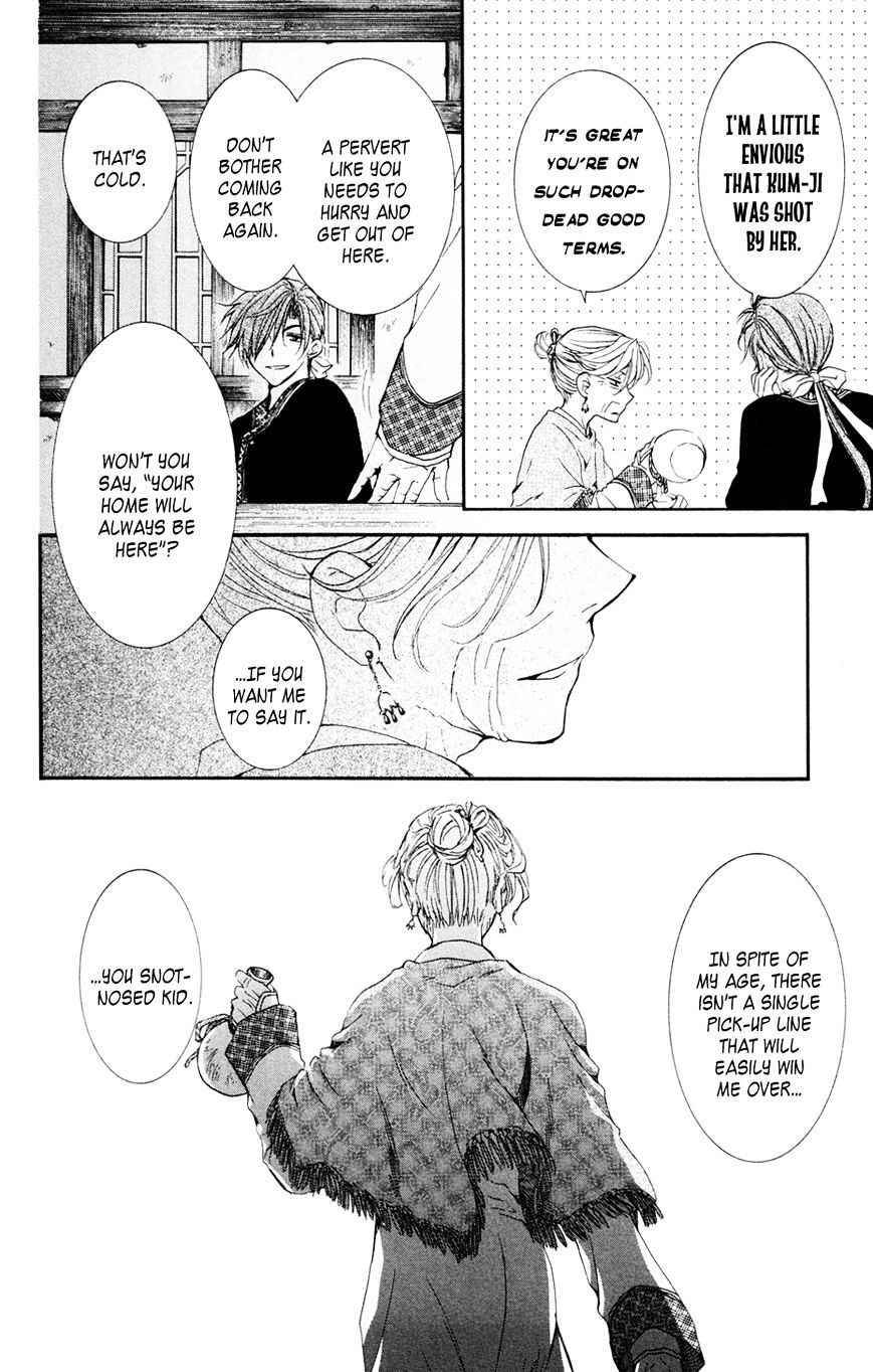 Akatsuki no Yona Chapter 38 page 25
